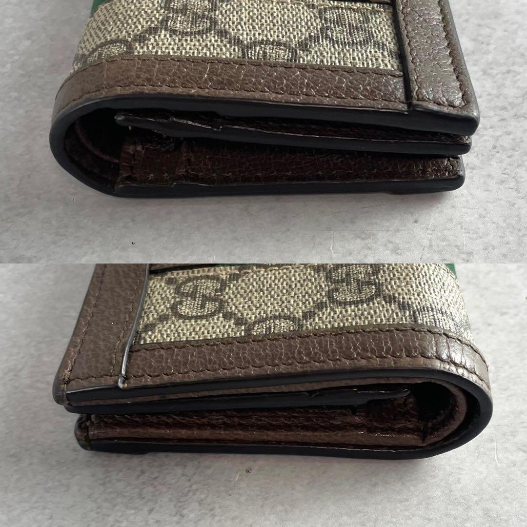 美品 グッチ オフィディア GGマーモント シェリーライン 二つ折り財布 濃茶