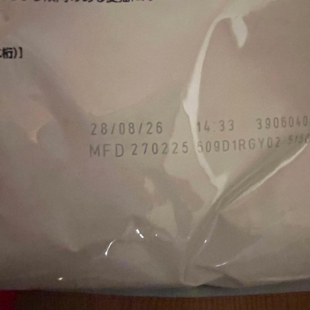 こぶた　 ロイヤルカナン糖コントロール4k 新品未使用