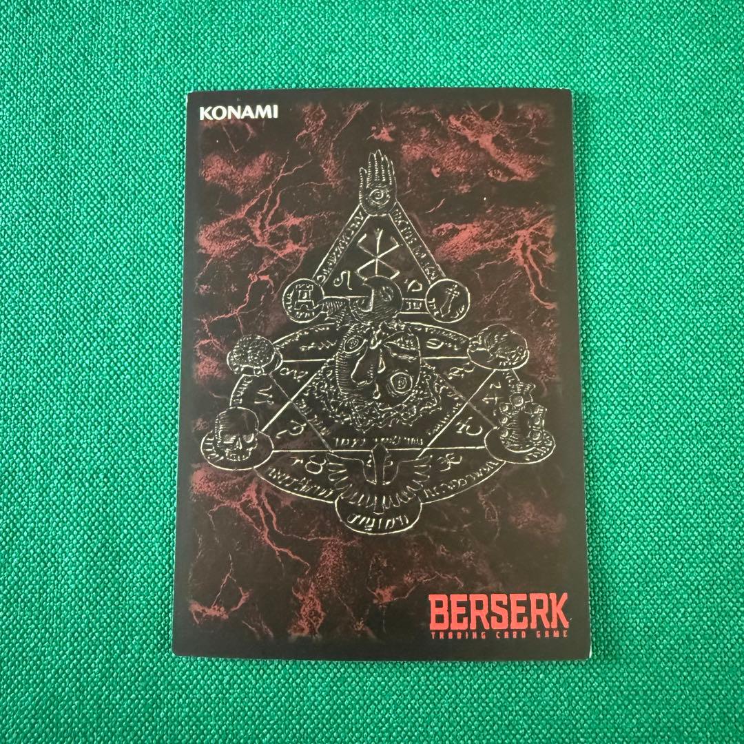 ベルセルクTCG BK3 05ガッツ　パラレルレア