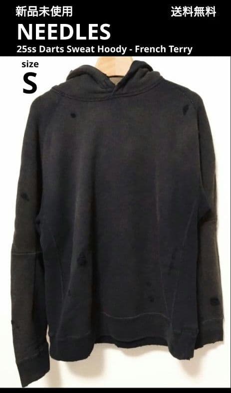 新品NEEDLES25ssDartsSweatHoodyFrenchTerryS