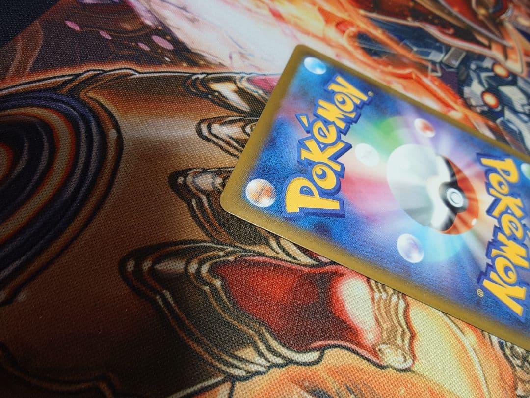 メガゲンガーex　SAR　240/193