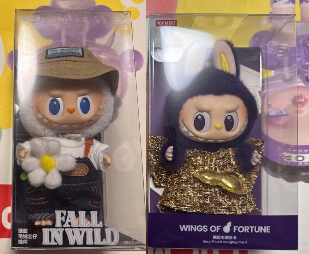 THE MONSTERS FALL IN WILD ぬいぐるみ　ペンダント