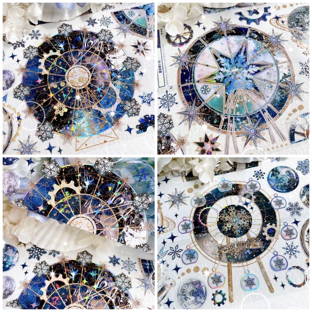 贝壳光 星辰摩天轮 6.5cm×10m 海外マスキングテープ　海外マステ