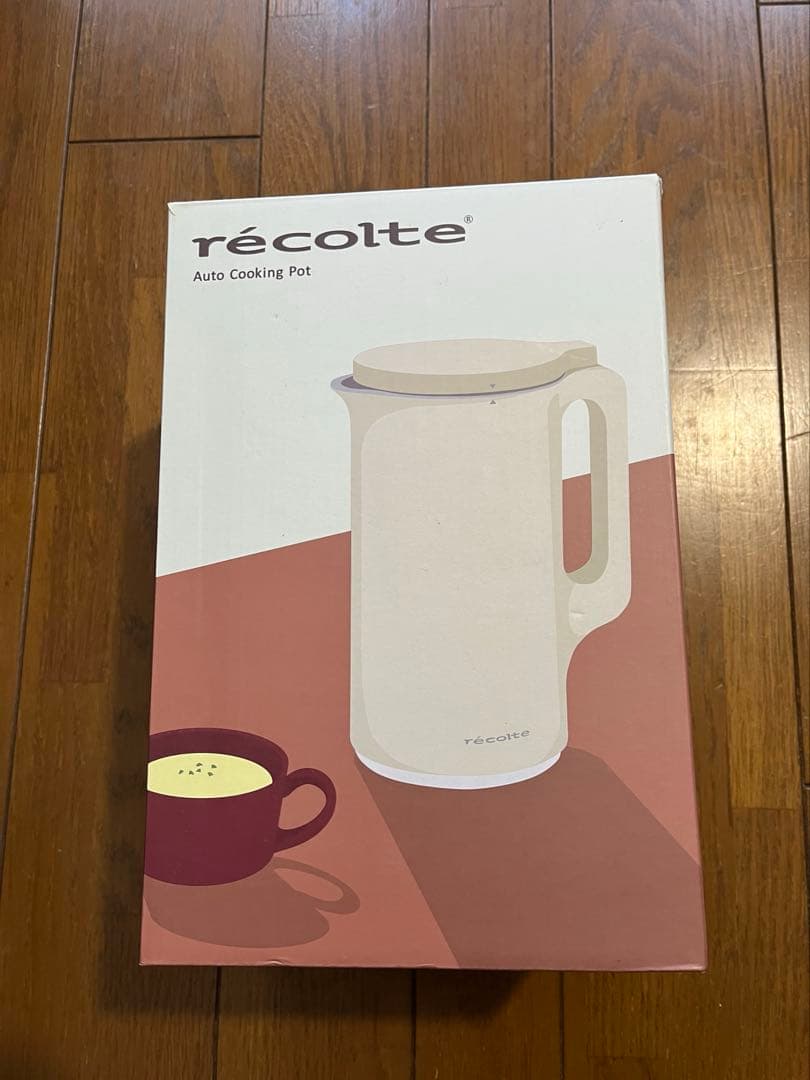 レコルト RSY-2 600ml