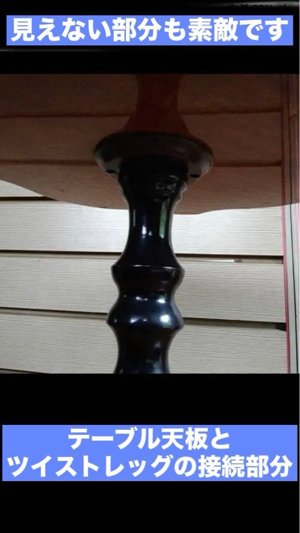 高級♦️象嵌 イタリア ヴィンテージ テーブル♦️トライポッドレッグ♦️花柄♦️送料込