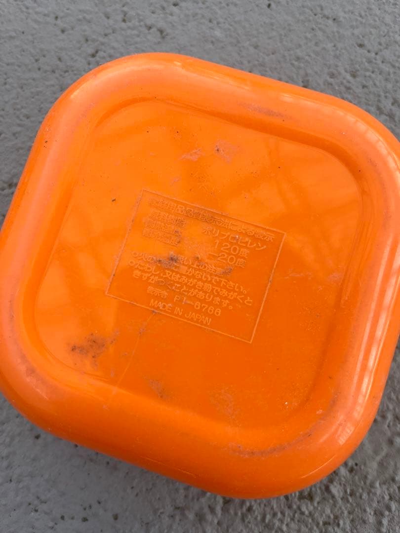 スチャダラパー　箱　当時物　90S