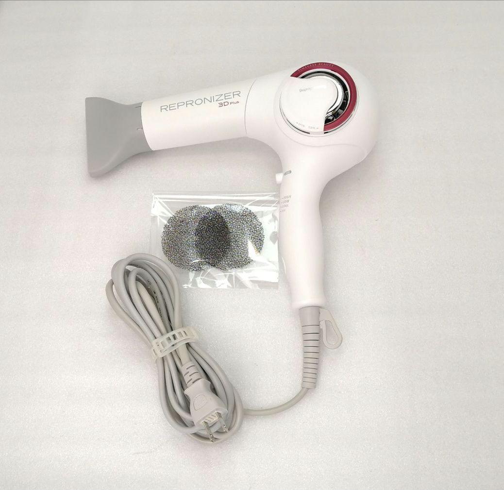 REP3D-G-JP レプロナイザー リュミエリーナ 3DPlus　026