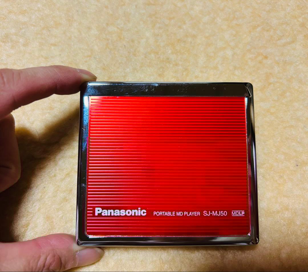 【美品】Panasonic ポータブルMDプレーヤー SJ-MJ50