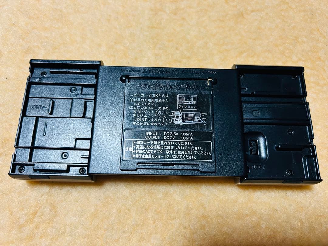 【美品】Panasonic ポータブルMDプレーヤー SJ-MJ50