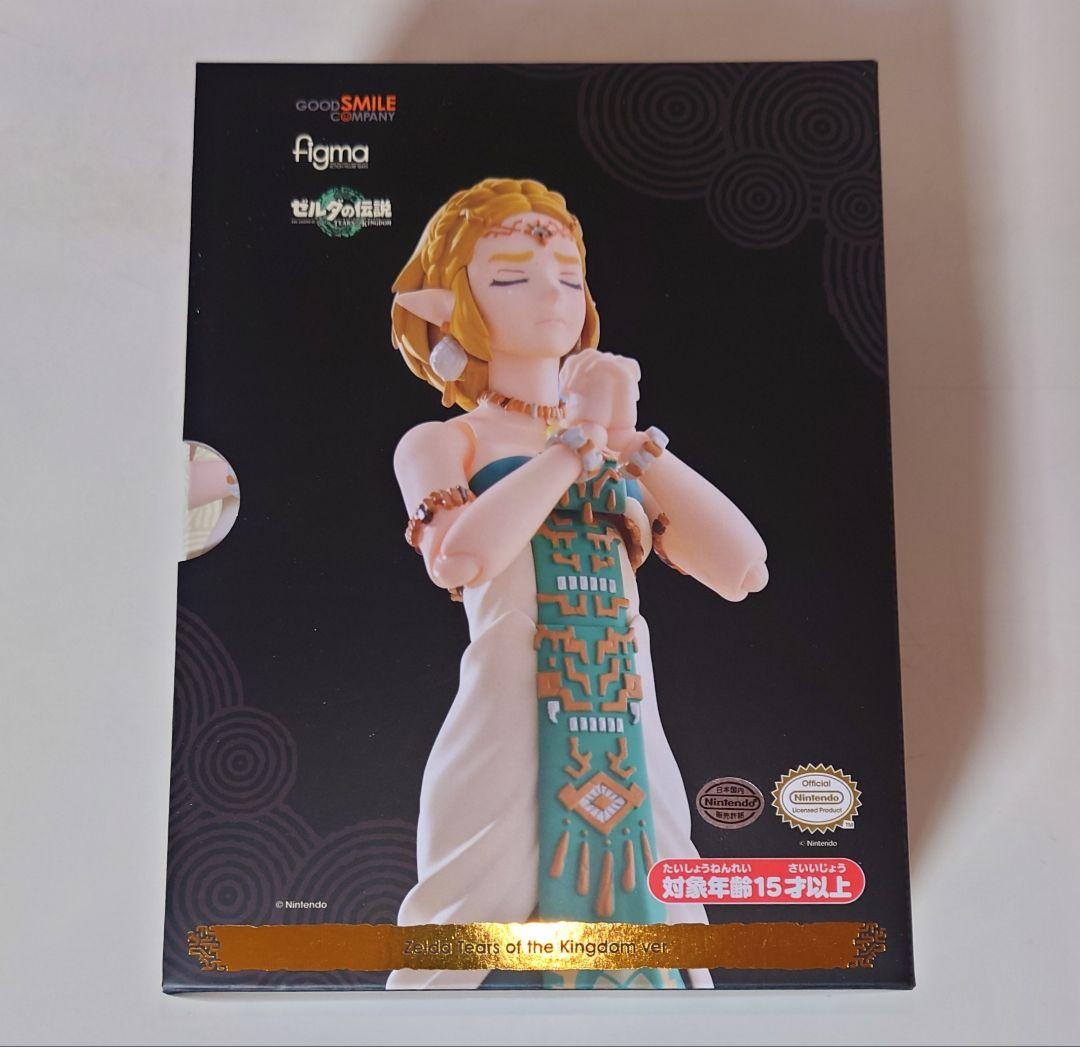 figma ゼルダの伝説 ガノン&ゼルダ(ティアーズ オブ ザ キングダム)