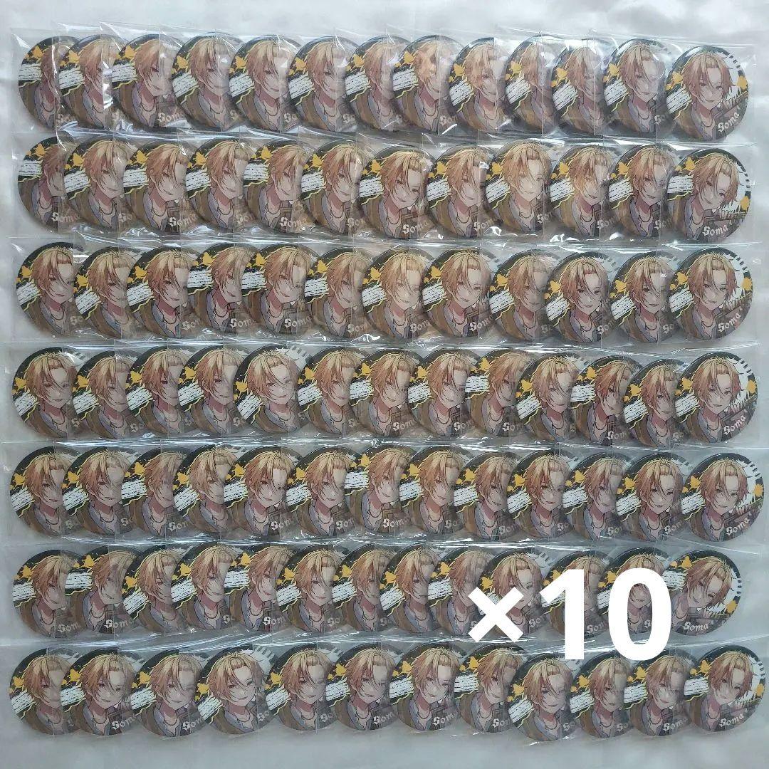 そうま 騎士A 2021Summer 缶バッジ