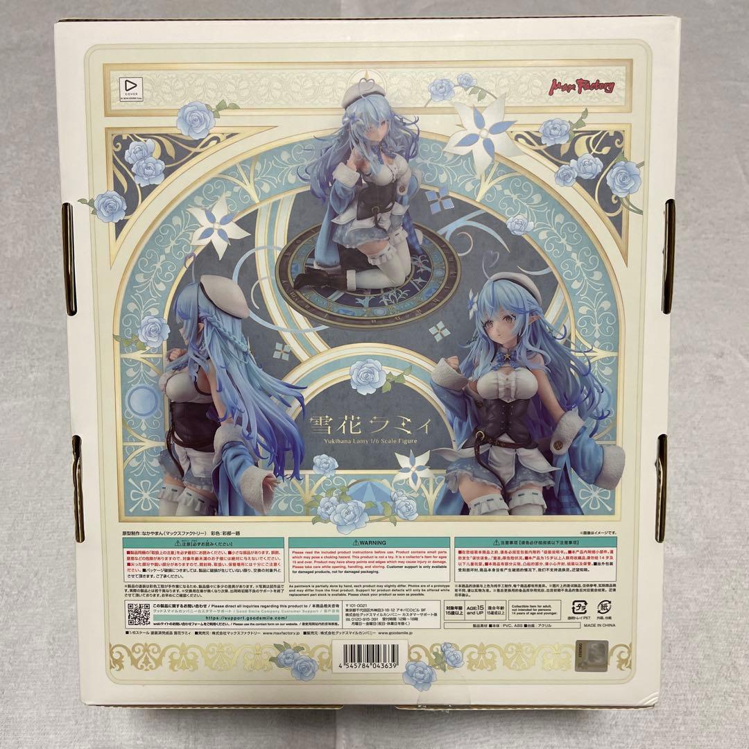 開封品 ホロライブ 雪花ラミィ フィギュア 1/6 スケール フィギュア