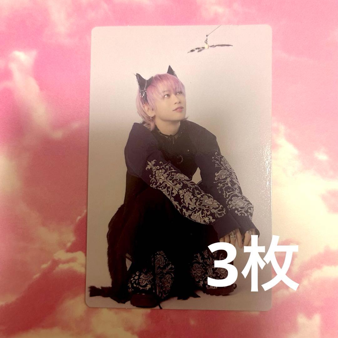 【専用出品】あきページ