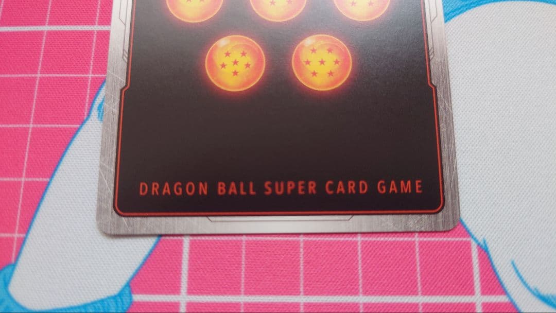 ドラゴンボール　リミテッドパックMANGAver.01 ジャッキー・チュン　3枚