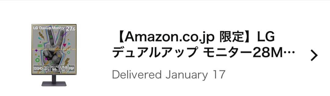 LG デュアルアップ モニター28MQ750-C 27.6インチ