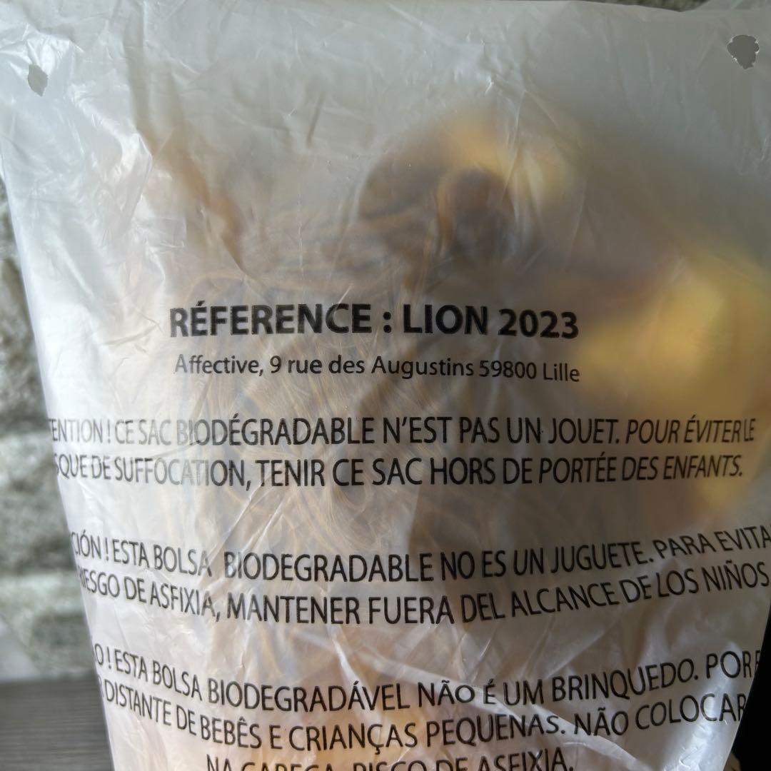 Le Tour de France ツールドフランス マイヨジョンヌ ぬいぐるみ