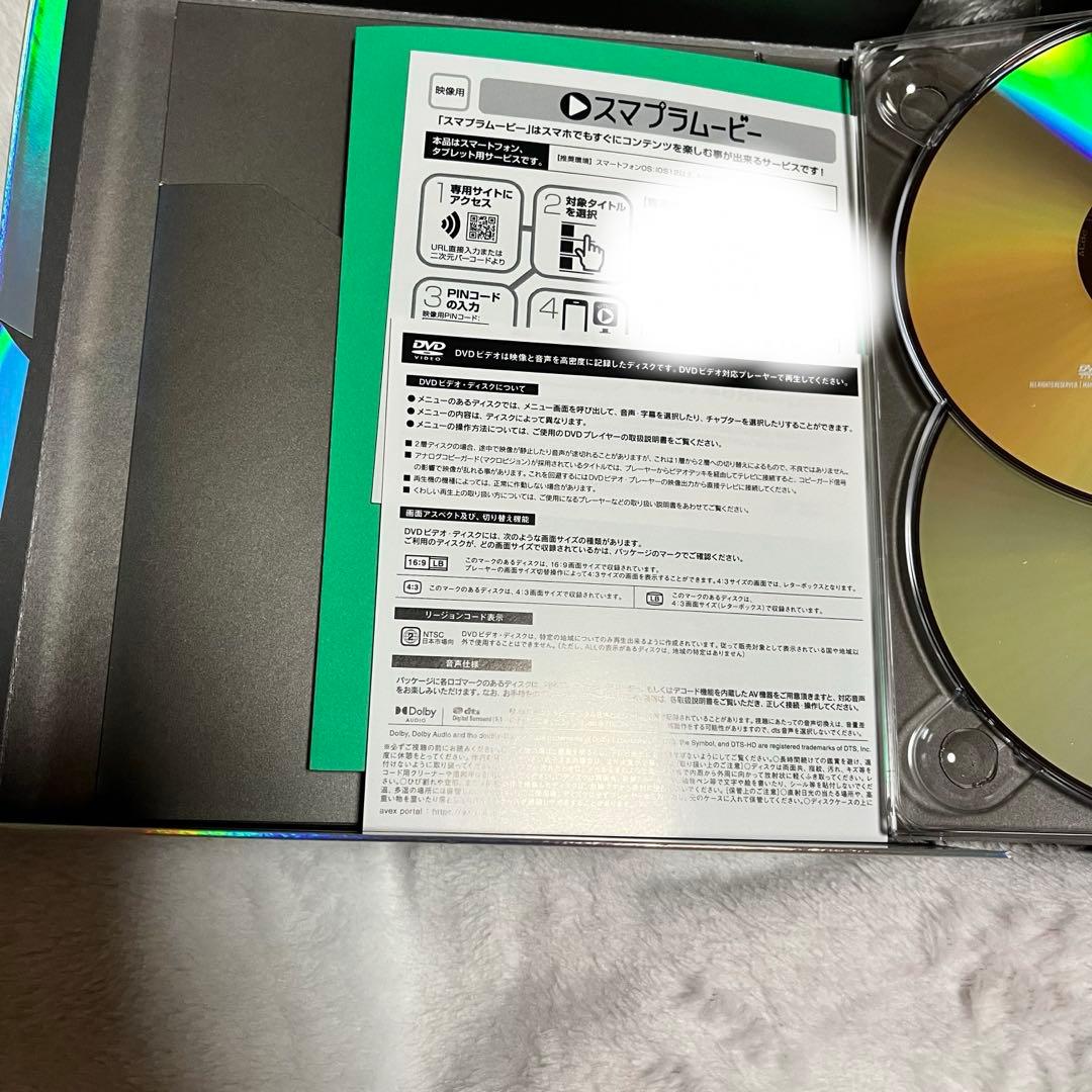 BE:FIRST DOME TOUR 2024-2025 2:BE BMSG版