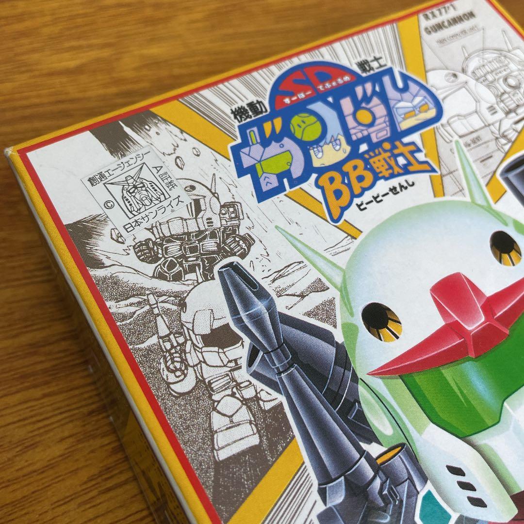 【激レア❗️】目無しパッケージ ガンキャノン BB戦士25 SDガンダム バンダイ