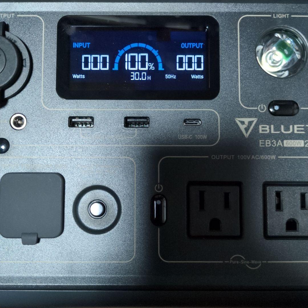 BLUETTI　EB3A　ポータブル電源　充電の為開封での未使用