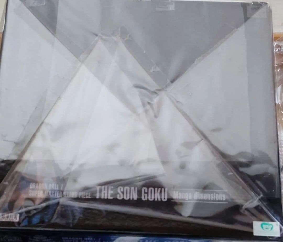 ドラゴンボール フィギュア マンガディメンションズ 超サイヤ人孫悟空