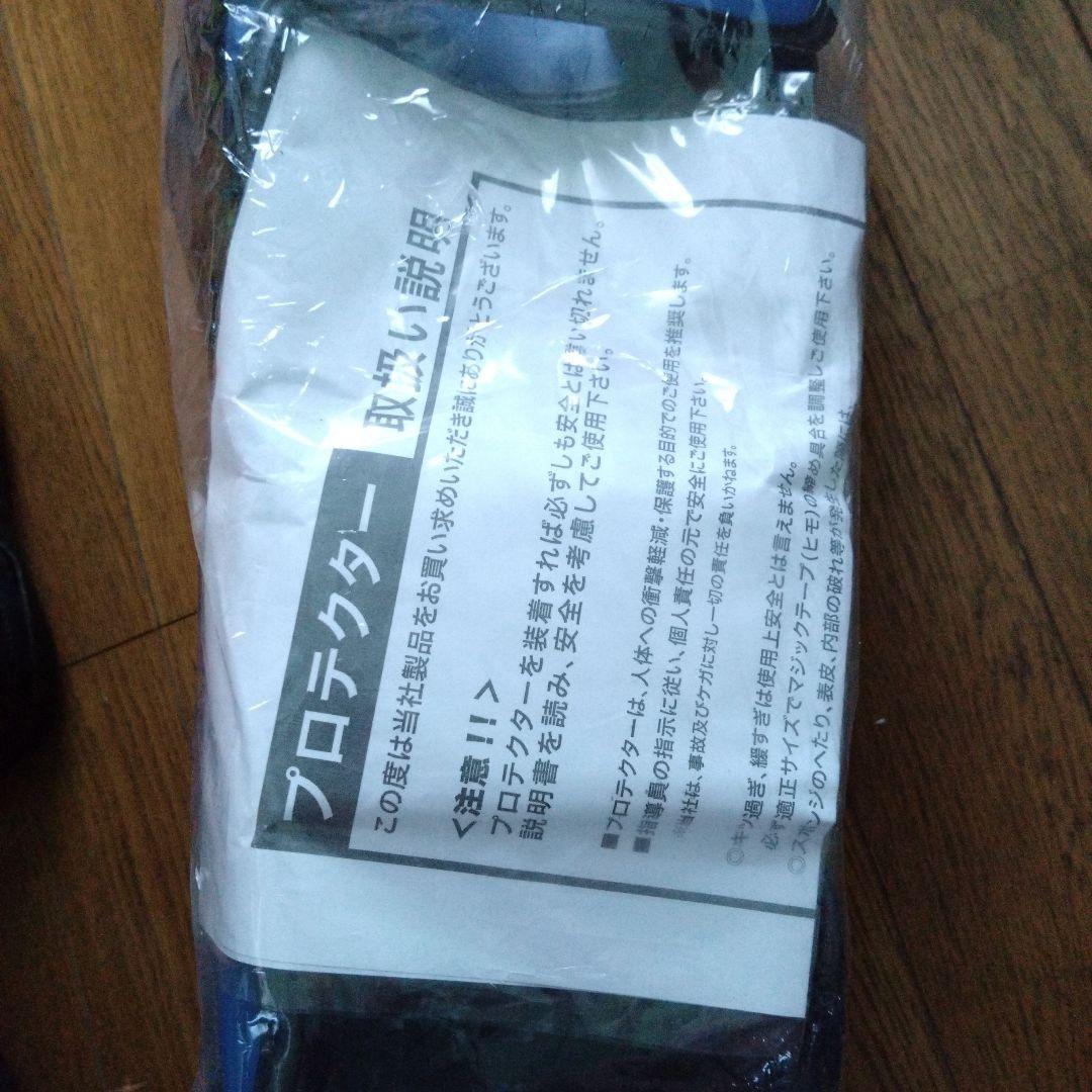 ボクシング TWINS