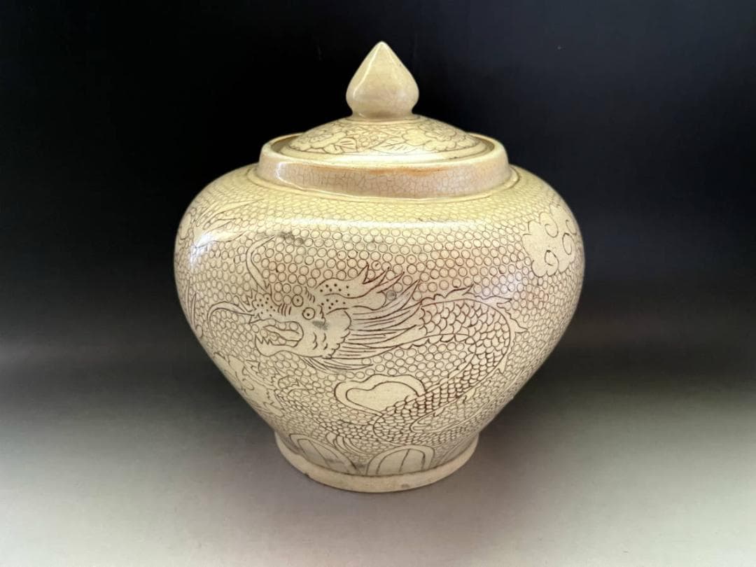 壷■コレクター収集品 磁州窯(宋)双竜紋 雲龍 微塵 蓋物 古玩 唐物 中国骨董