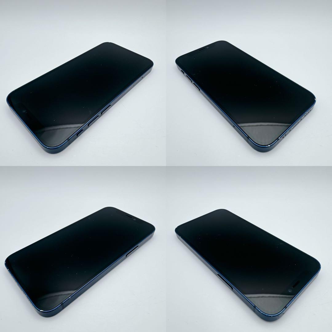 【格安】iphone 12 mini 256GB グリーン 小型 新品電池