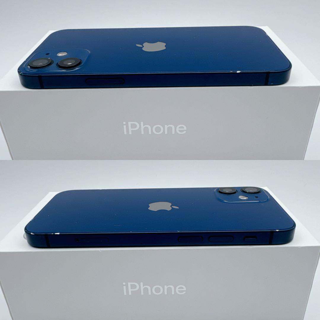 【格安】iphone 12 mini 256GB グリーン 小型 新品電池