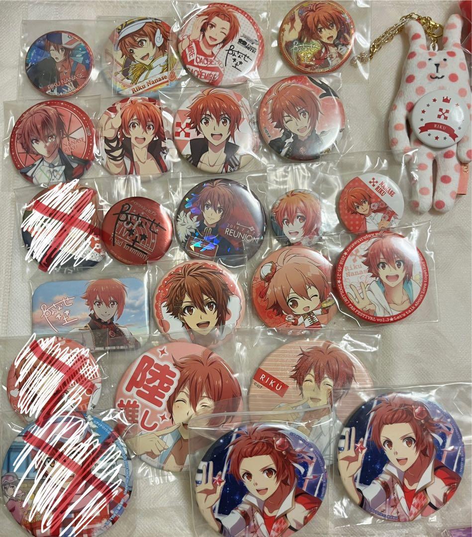 七瀬陸 グッズまとめ売り セット