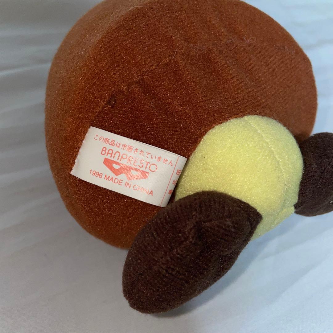 スーパーマリオ64 クリボー　ぬいぐるみ