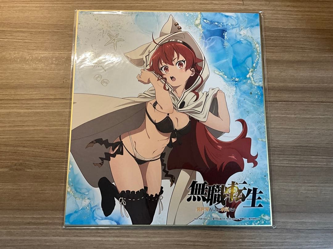 無職転生 エリス・ボレアス・グレイラット 水着Ver. 特装版スケールフィギュア