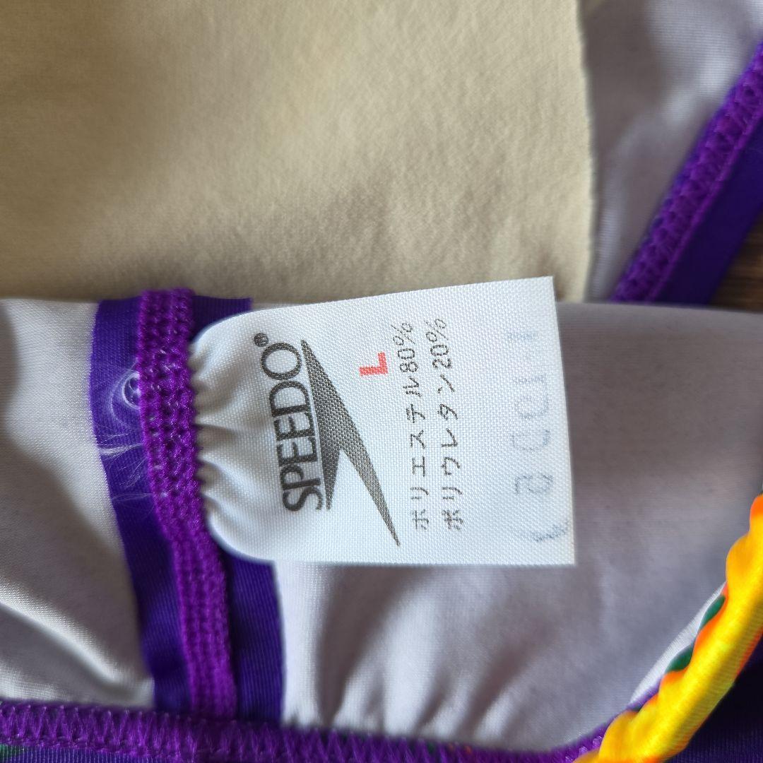 競パン　競技パンツ　ミズノ　SPEEDO L レア　当時物　水着