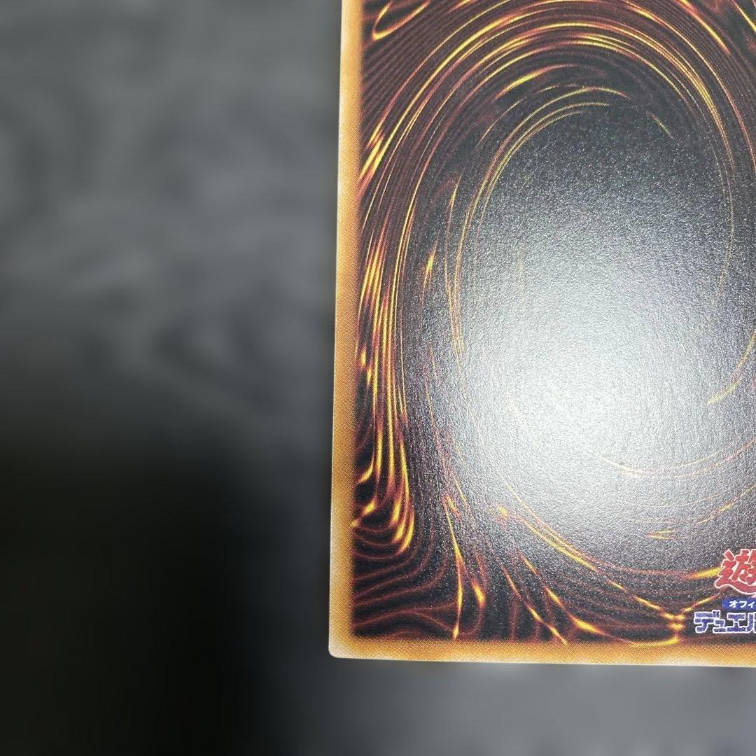 遊戯トークン　side UNITY