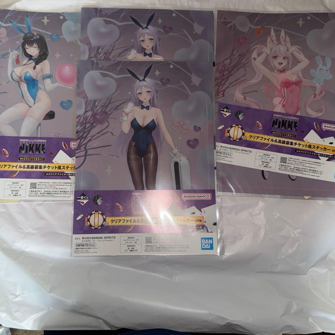 し*君様 一番くじ 勝利の女神：NIKKE フィギュアラストワン、A賞、その他セ