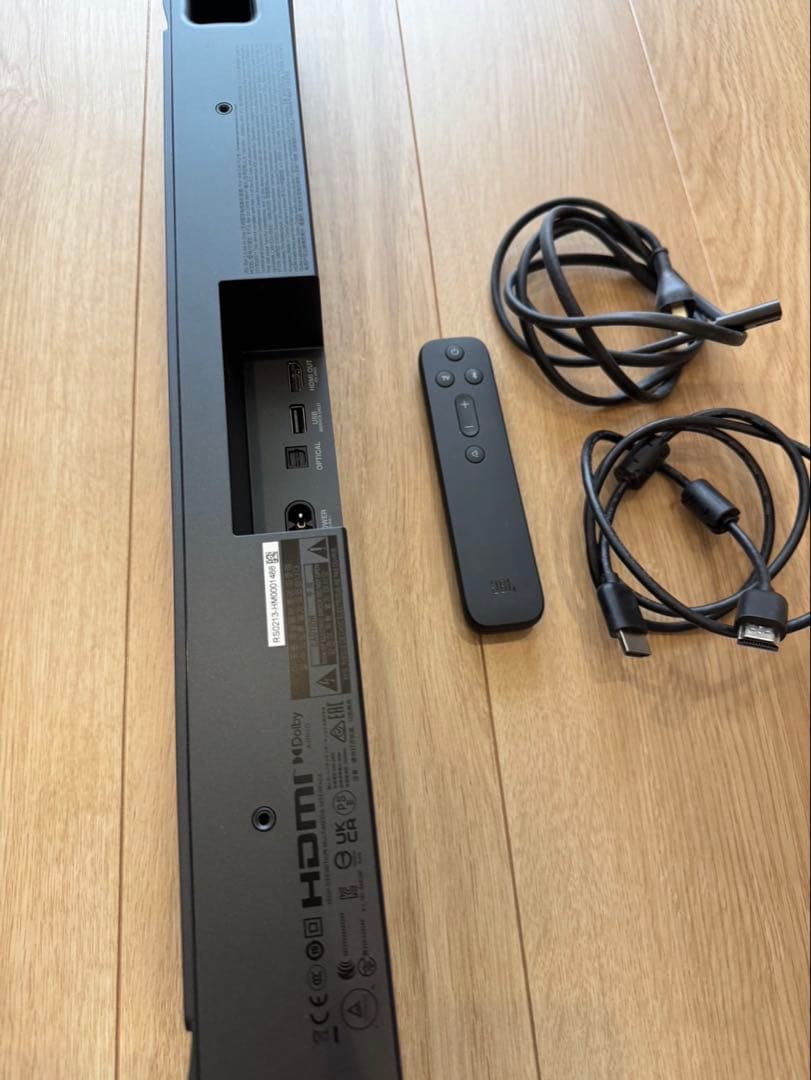 JBL スピーカーBar 2.0 All-in-One MK2