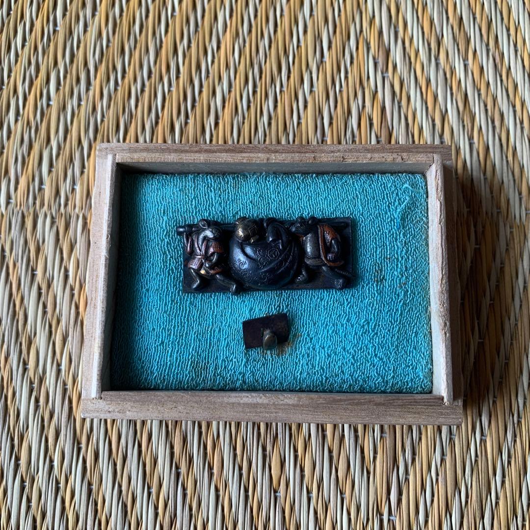 金工 目貫 前金具 赤銅 ネズミ 宝袋 未使用 木箱