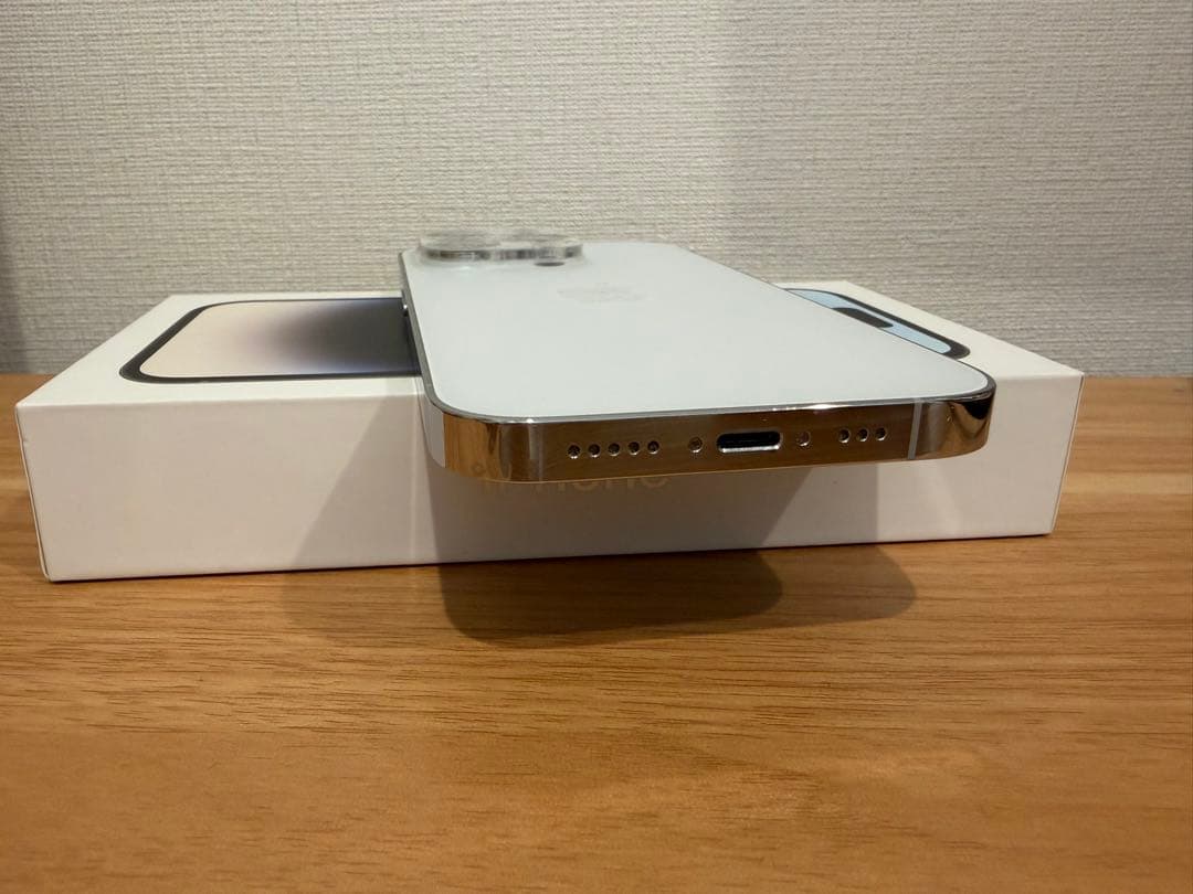 Apple iPhone 14 Pro シルバー 本体 256GB