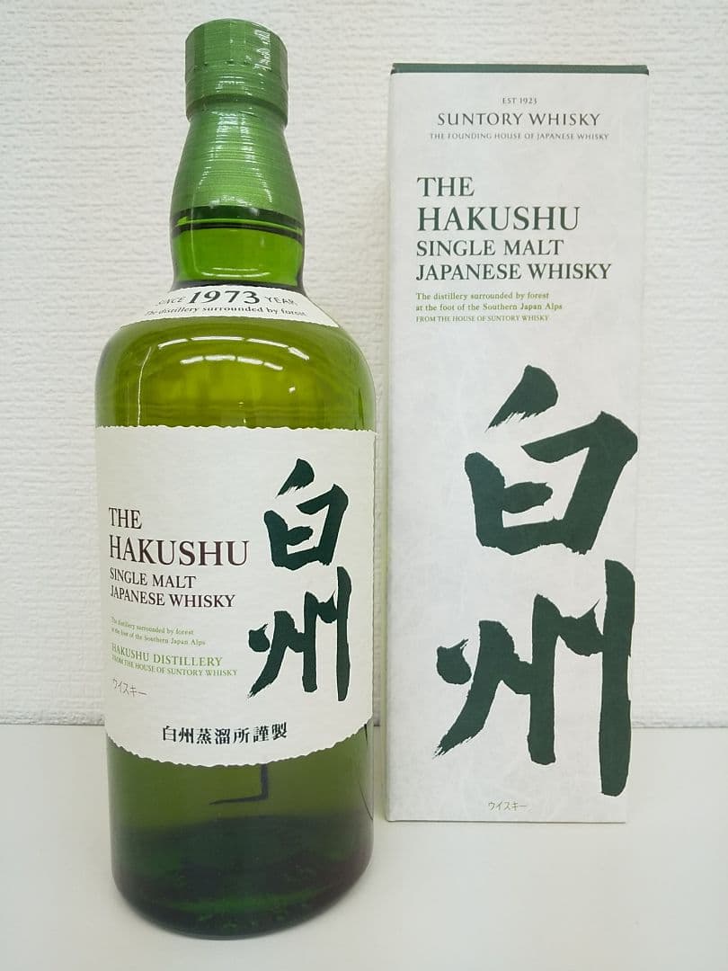 サントリー 白州 シングルモルトウイスキー 700ml 43% 箱入り