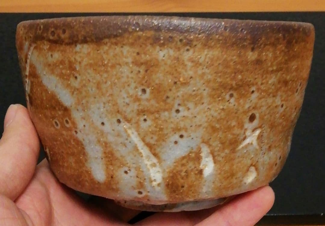 人間国宝　近藤悠三　於美濃　志野焼　茶碗　共箱　茶道具