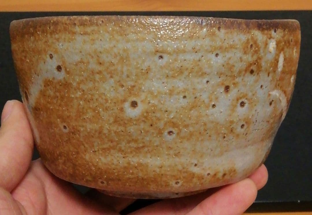 人間国宝　近藤悠三　於美濃　志野焼　茶碗　共箱　茶道具