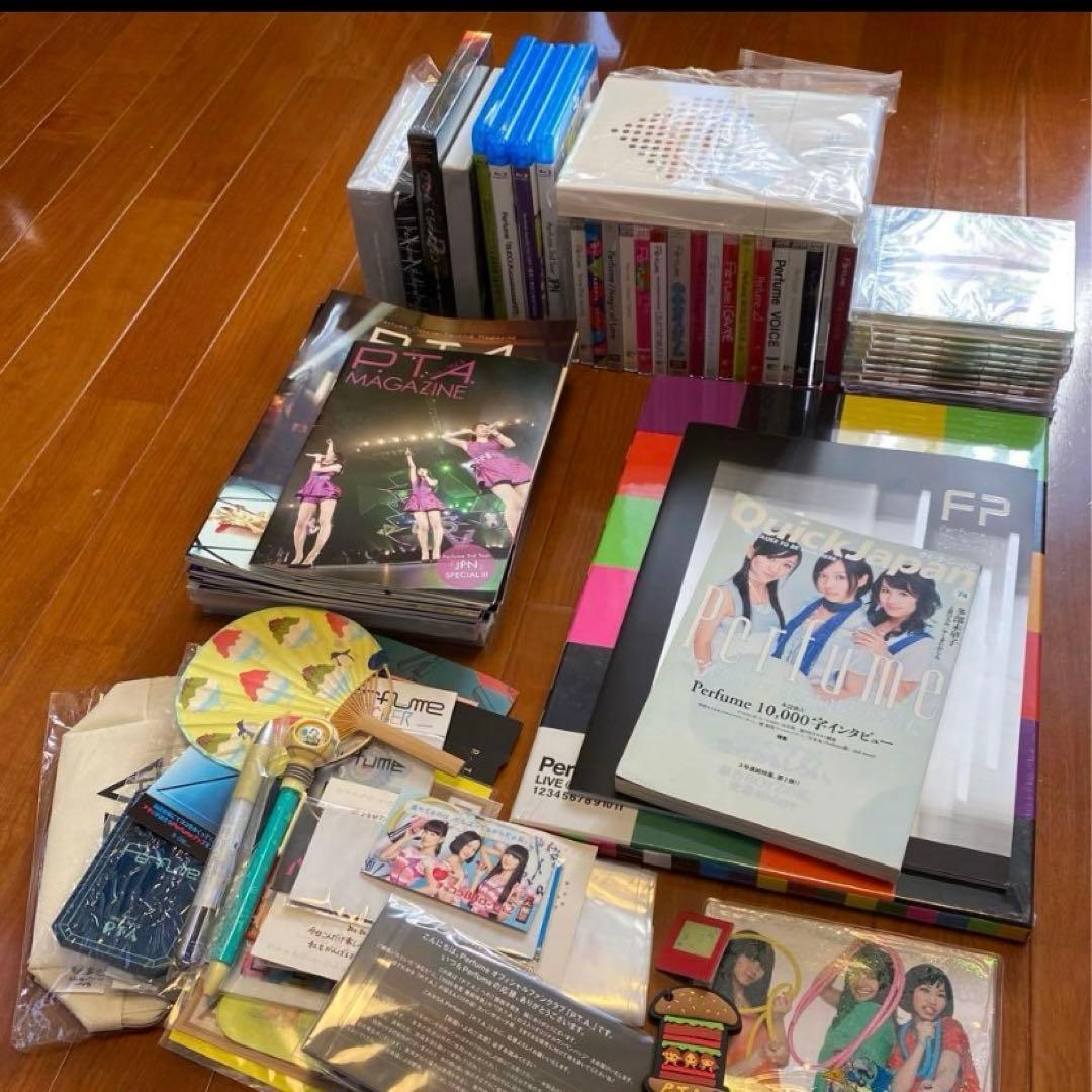 【貴重品多数】Perfume パフューム ファングッズ 103点セット