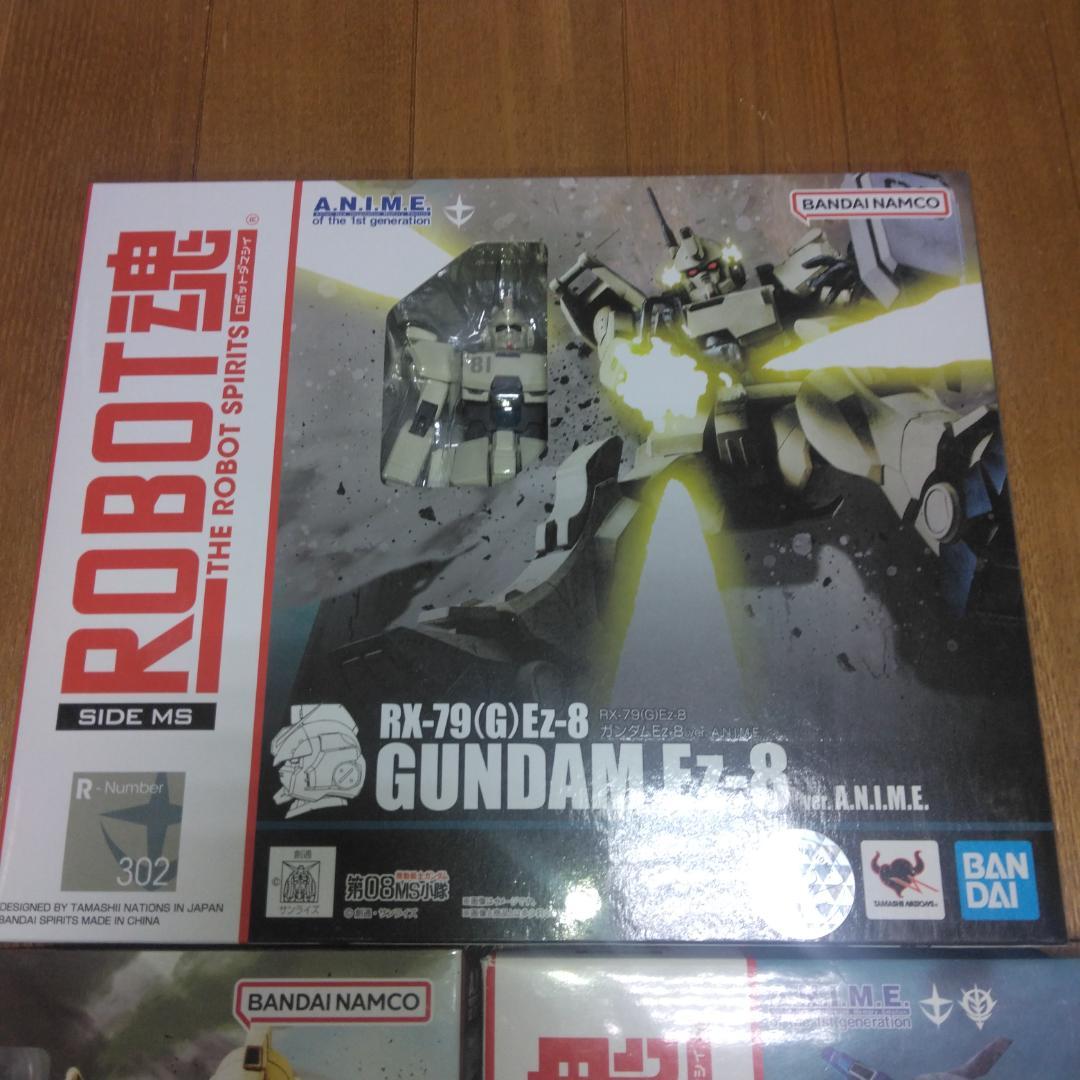 ROBOT魂 機動戦士ガンダム 第08MS小隊 7個セット