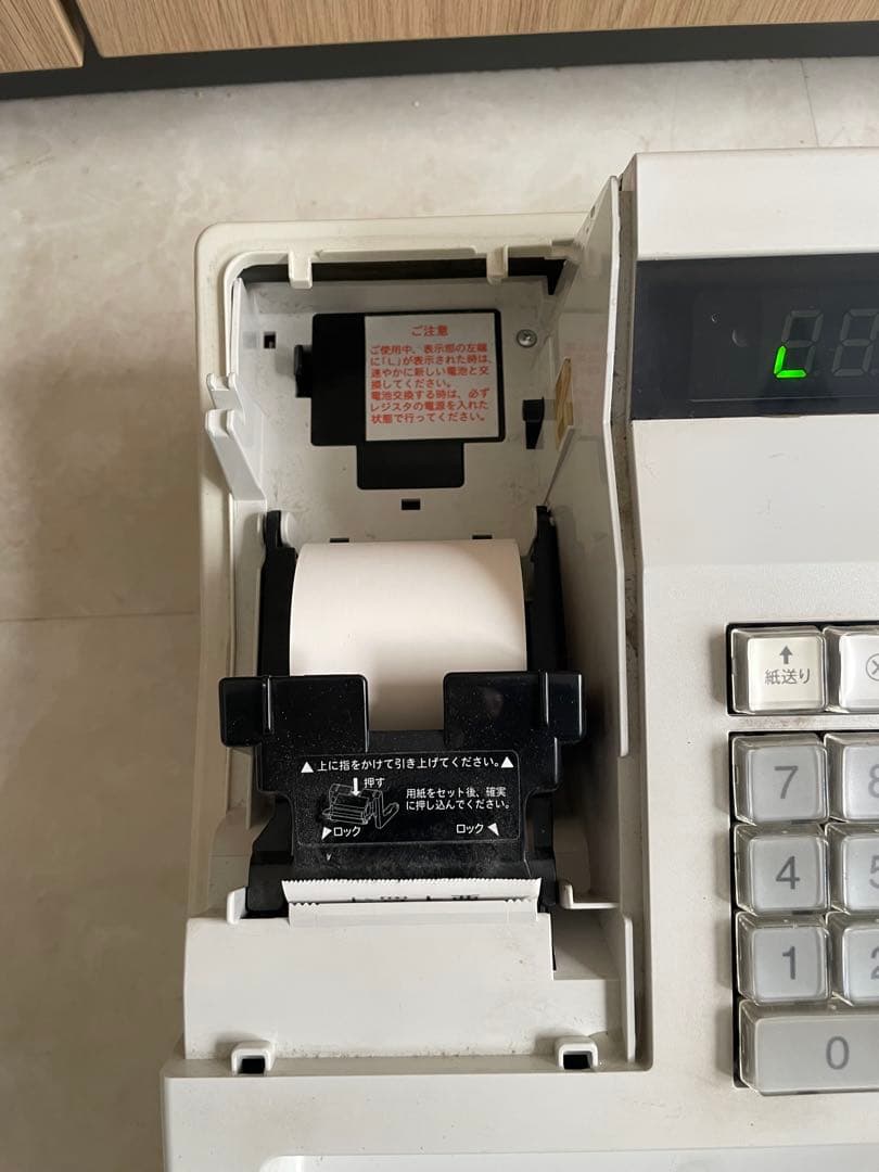 SHARP XE-A147 レジスタ