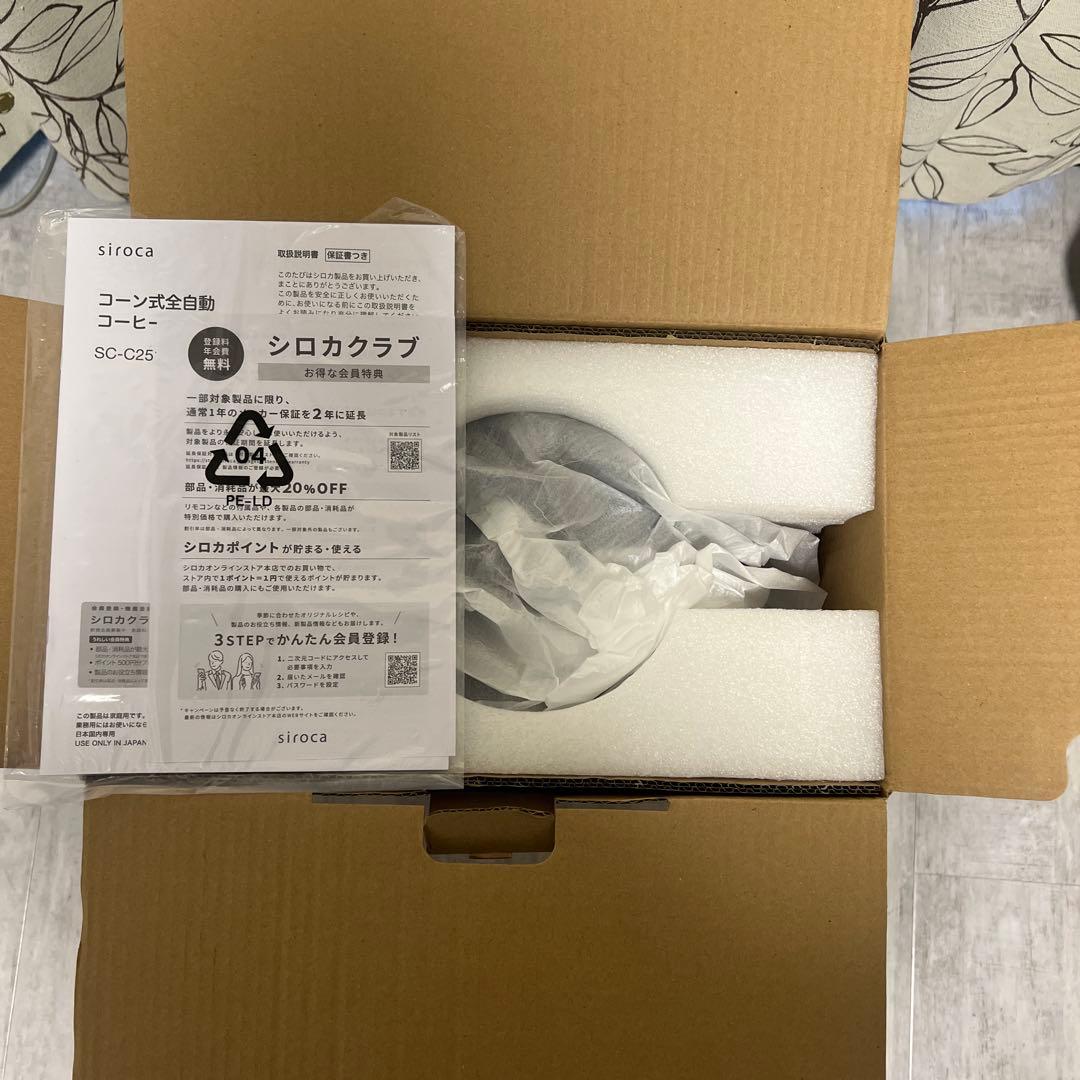 siroca コーヒーメーカー SC-C251 ブラック