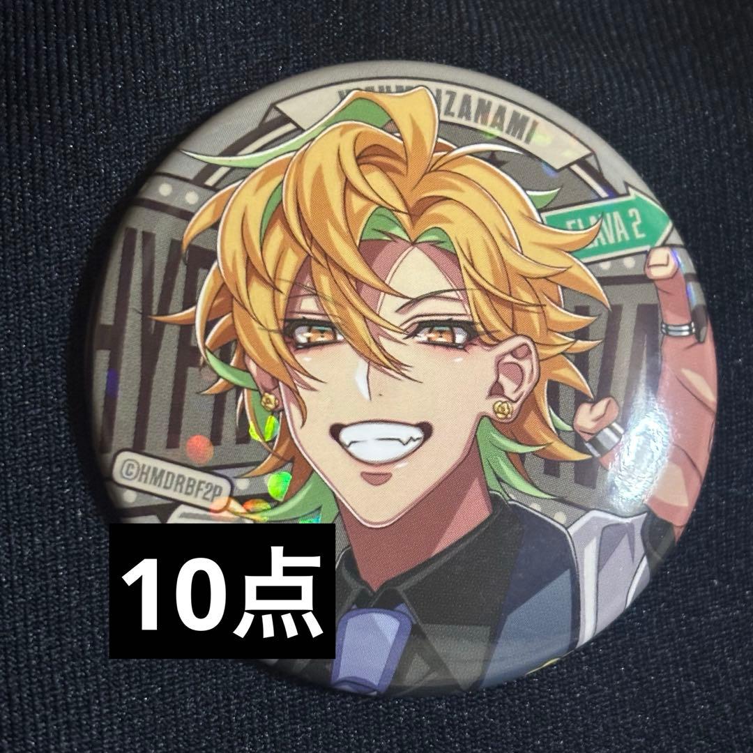 ヒプマイ 伊弉冉一二三 flava2 缶バッジ 10点