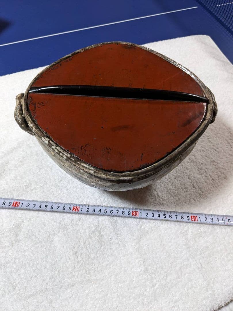 古萩　水指　現川焼　時代物　アンティーク　レトロ