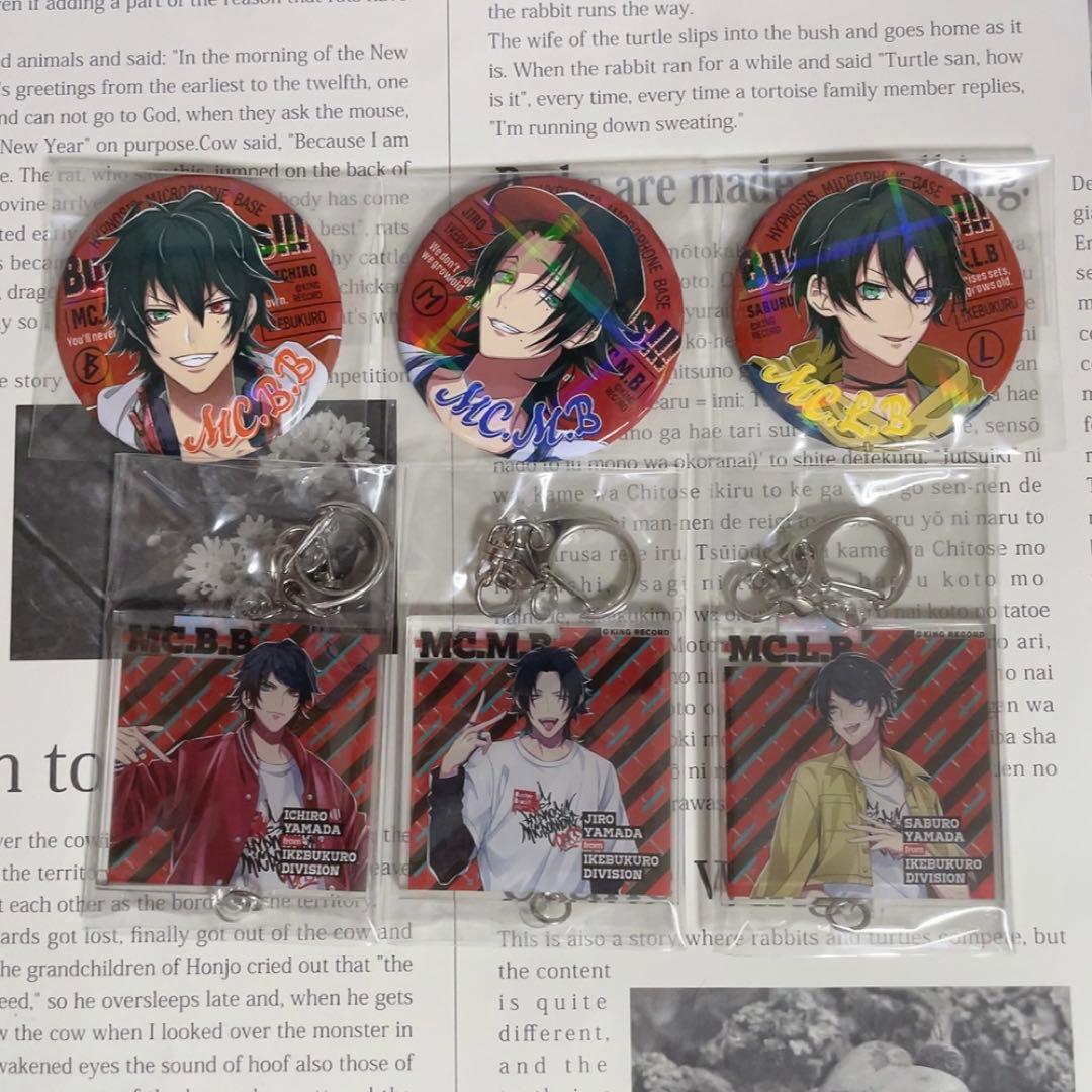 ヒプノシスマイク 一郎 二郎 三郎 缶バッジ アクキー Flava base