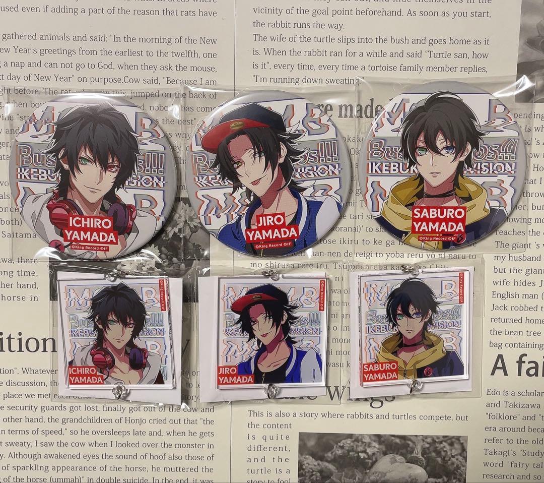 ヒプノシスマイク 一郎 二郎 三郎 缶バッジ アクキー Flava base