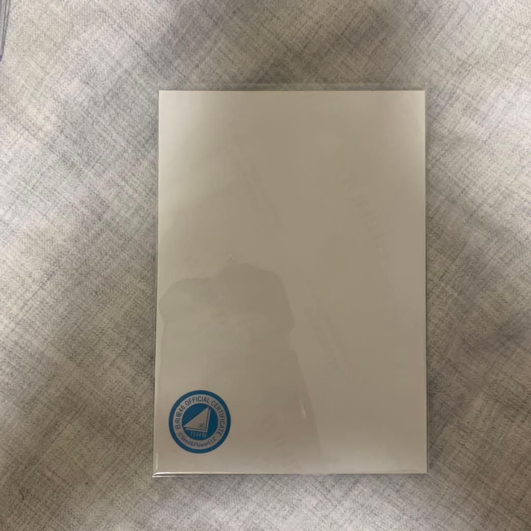 齊藤京子 直筆サイン入り生写真