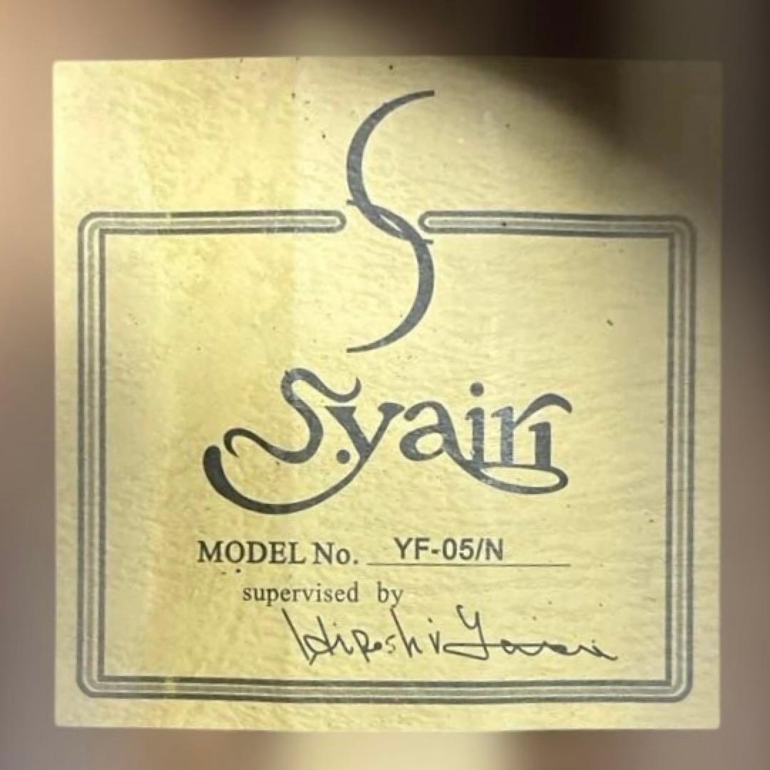 ギター s.yairi YF-05